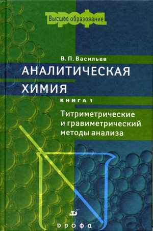диета марии кожевниковой