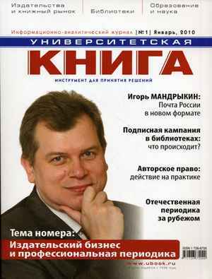 диета при оксалатных камнях