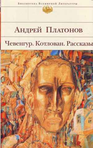 кефир для похудения