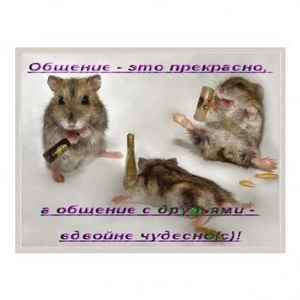 ожирение литература