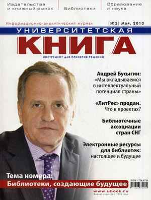 диета при угревой сыпи