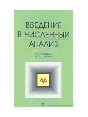 рецепты от ожирения