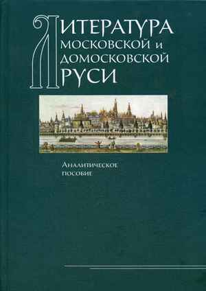 живем и худеем по системе
