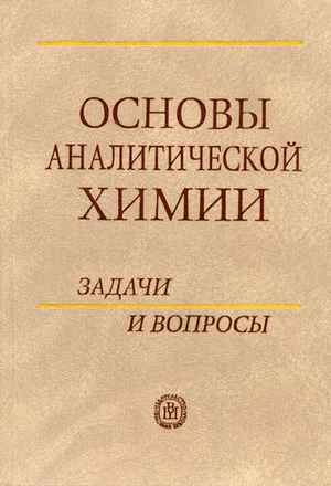 комплекс упражнений при ожирении