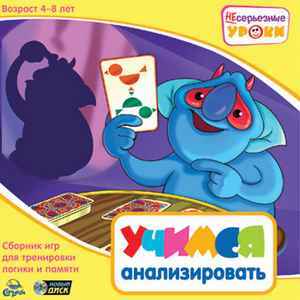 полезны ли диеты