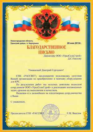 анализы при ожирении