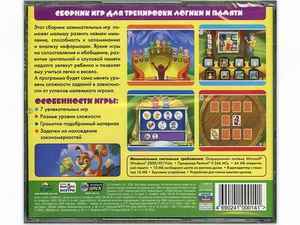 диета на пару